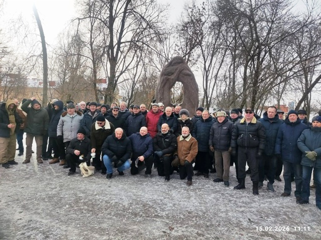 Нажмите для просмотра в полном размере